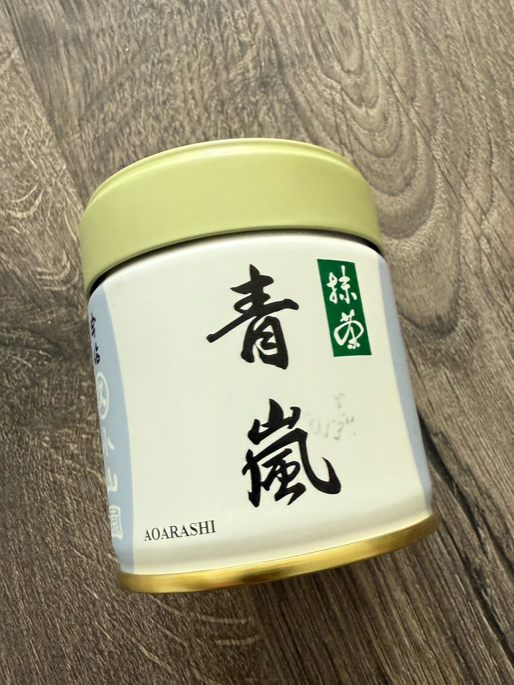 Marukyu Koyamaen matcha